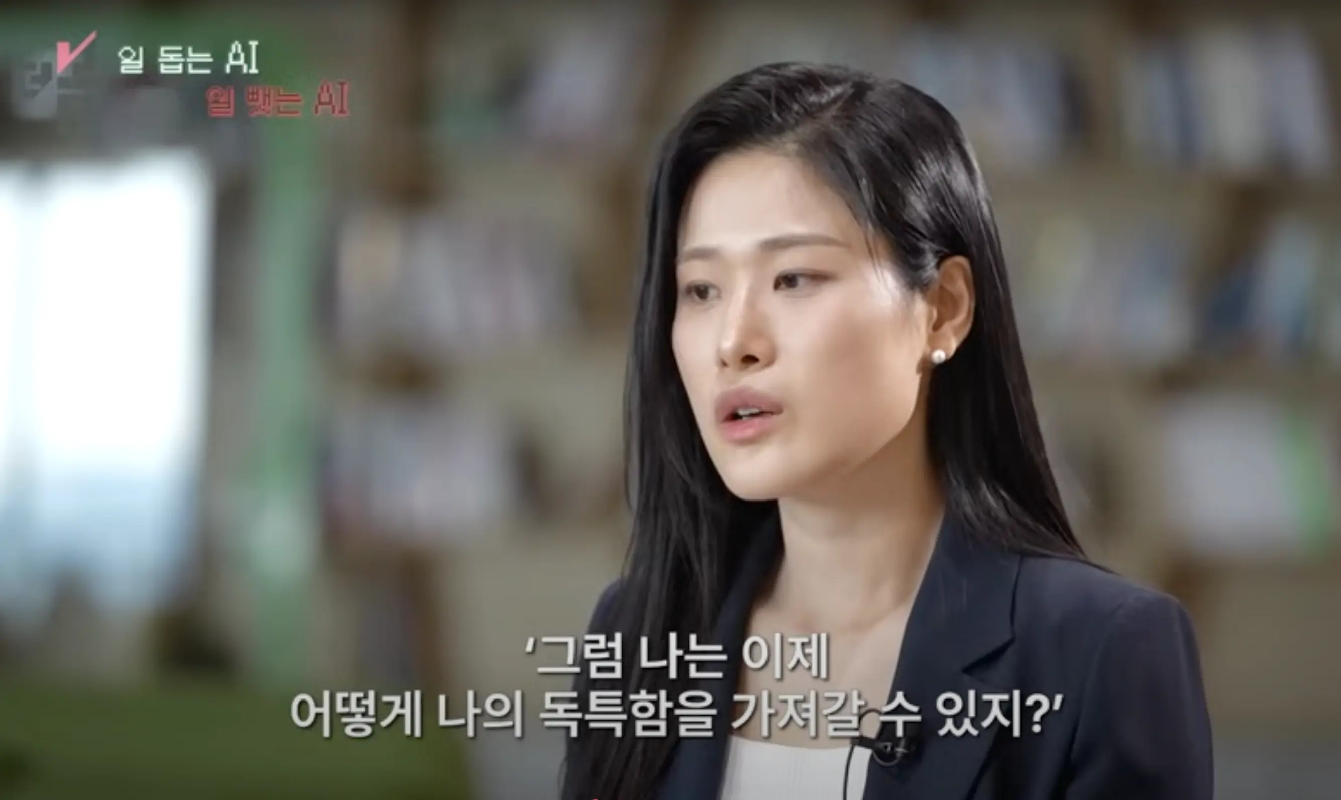 KBS1 방송 출연 사진